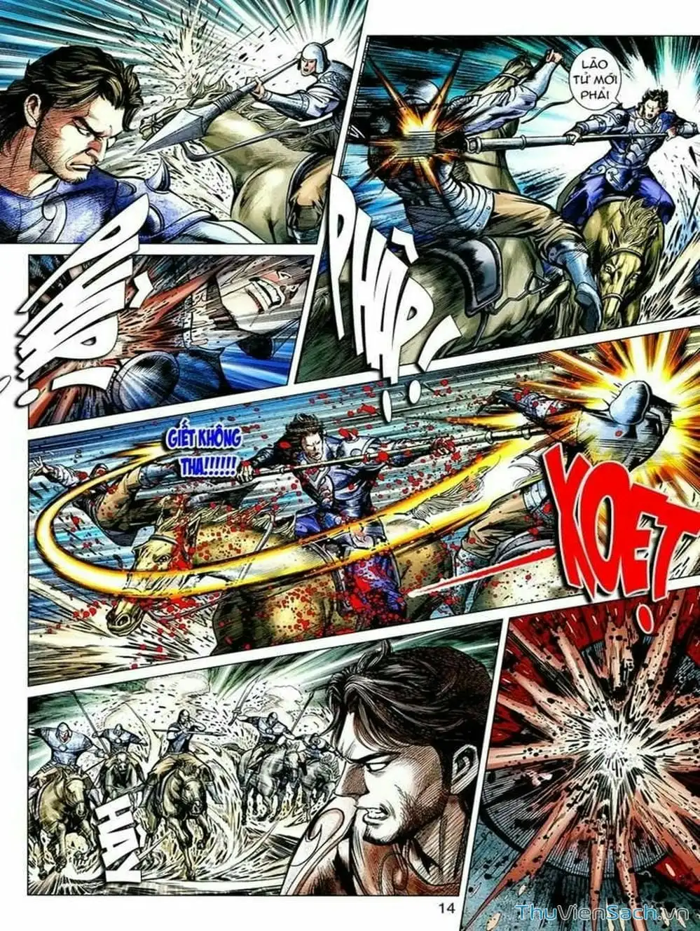 Truyện Tranh Thiên Tử Truyền Kỳ: Tam Quốc Kiêu Hoàng trang 2