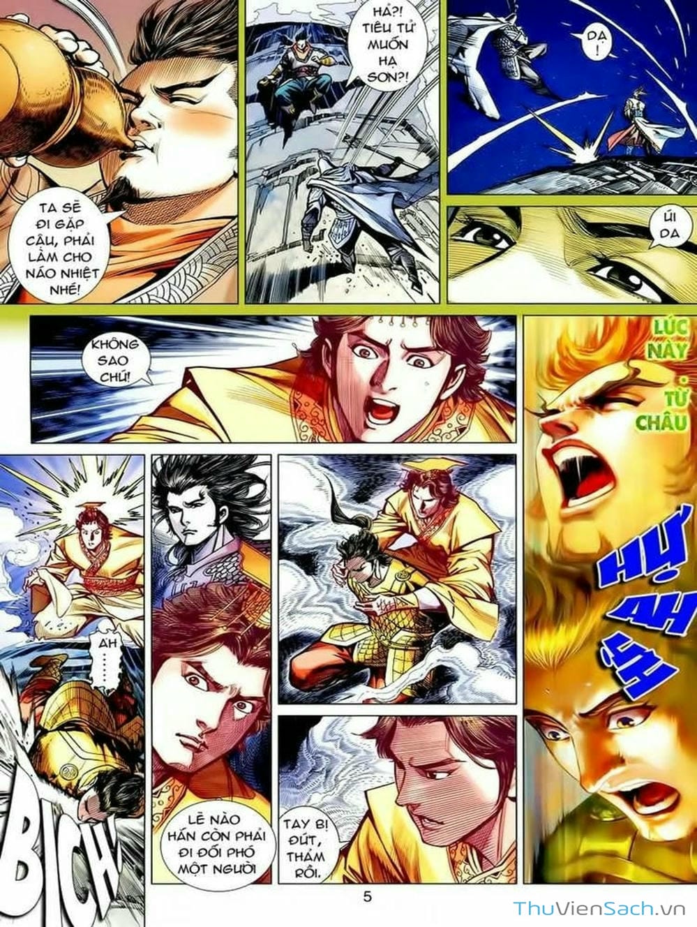 Truyện Tranh Thiên Tử Truyền Kỳ: Tam Quốc Kiêu Hoàng trang 2