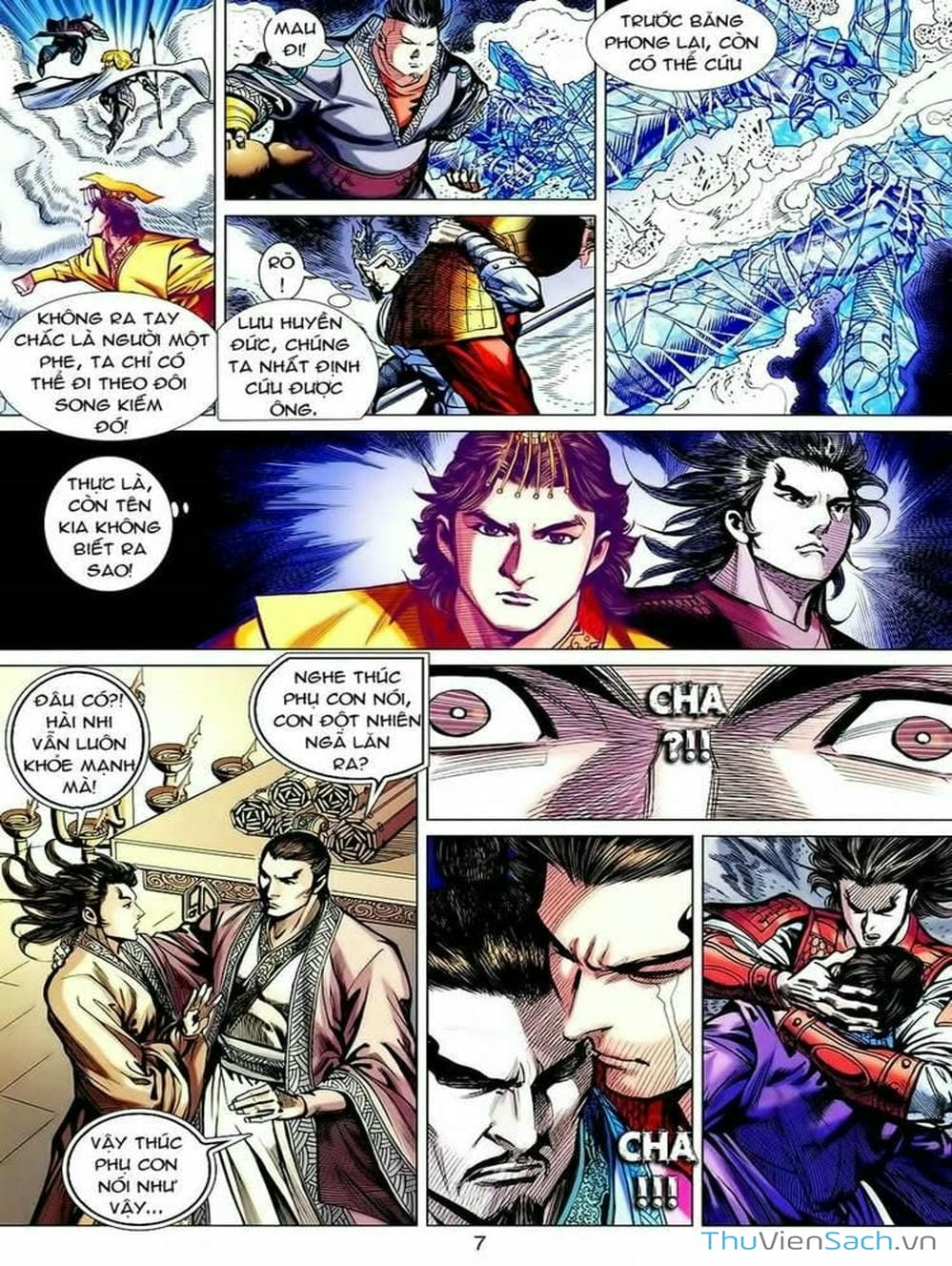 Truyện Tranh Thiên Tử Truyền Kỳ: Tam Quốc Kiêu Hoàng trang 2