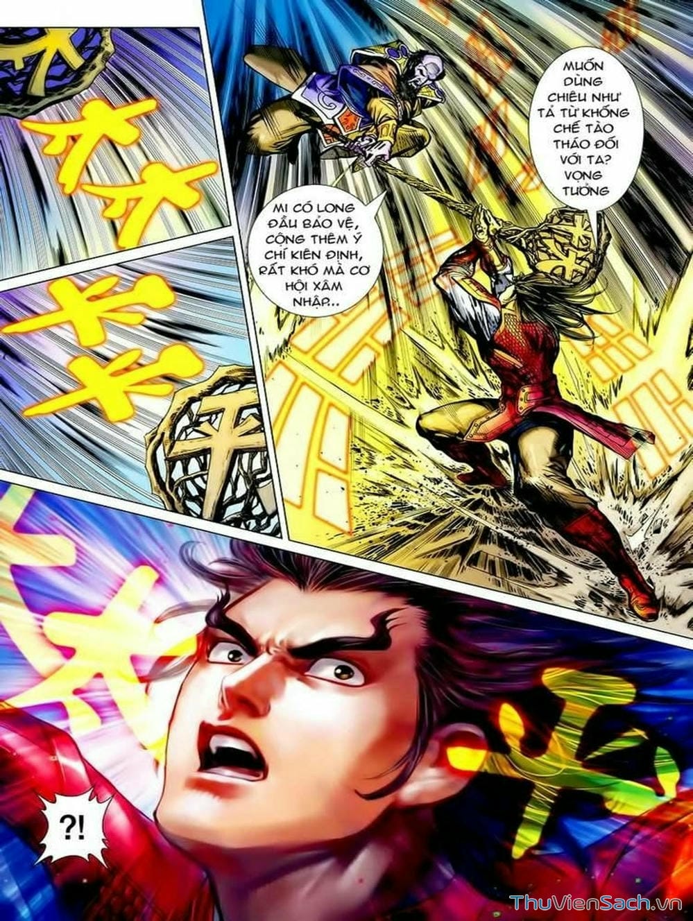 Truyện Tranh Thiên Tử Truyền Kỳ: Tam Quốc Kiêu Hoàng trang 2