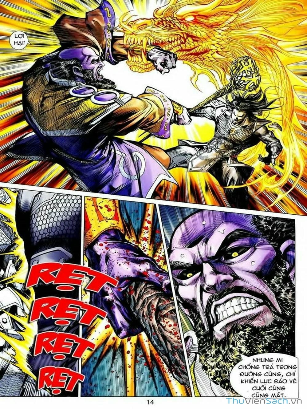 Truyện Tranh Thiên Tử Truyền Kỳ: Tam Quốc Kiêu Hoàng trang 2