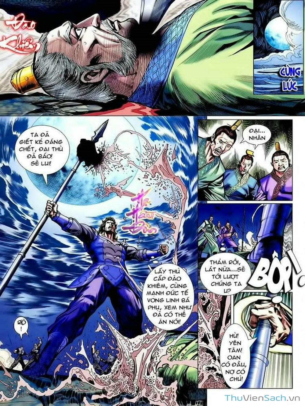 Truyện Tranh Thiên Tử Truyền Kỳ: Tam Quốc Kiêu Hoàng trang 2