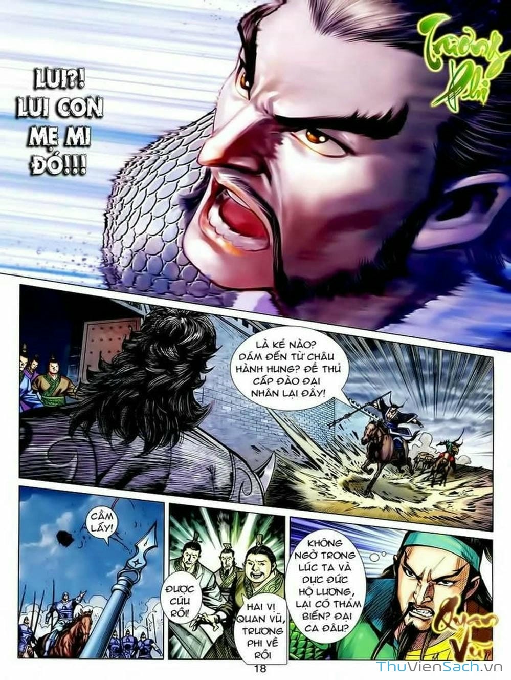 Truyện Tranh Thiên Tử Truyền Kỳ: Tam Quốc Kiêu Hoàng trang 2