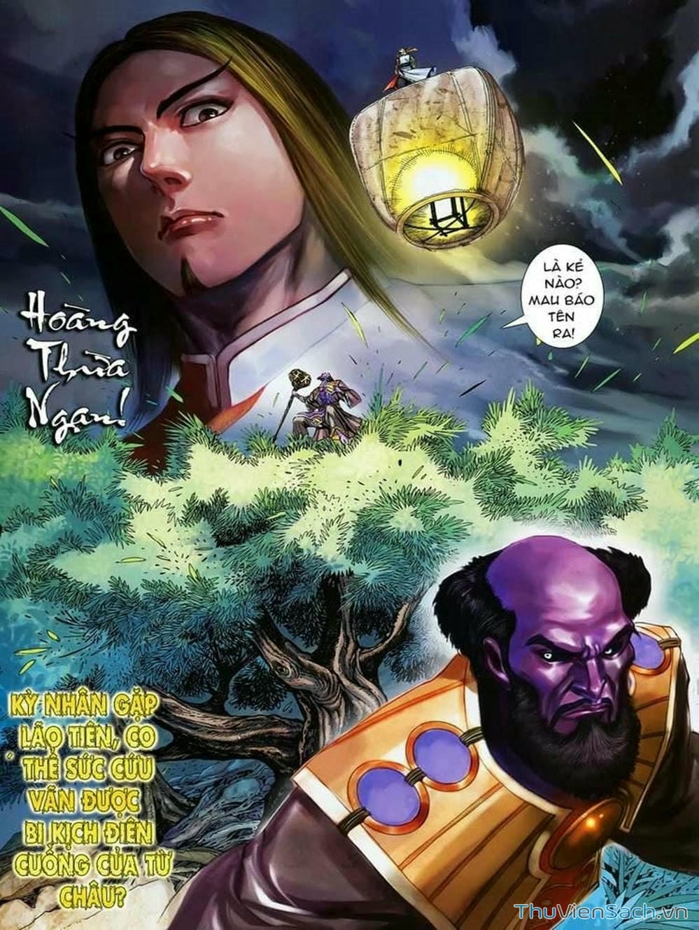 Truyện Tranh Thiên Tử Truyền Kỳ: Tam Quốc Kiêu Hoàng trang 2