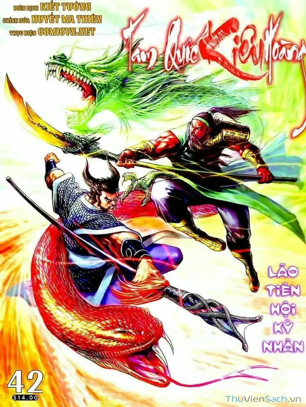 Truyện Tranh Thiên Tử Truyền Kỳ: Tam Quốc Kiêu Hoàng trang 2