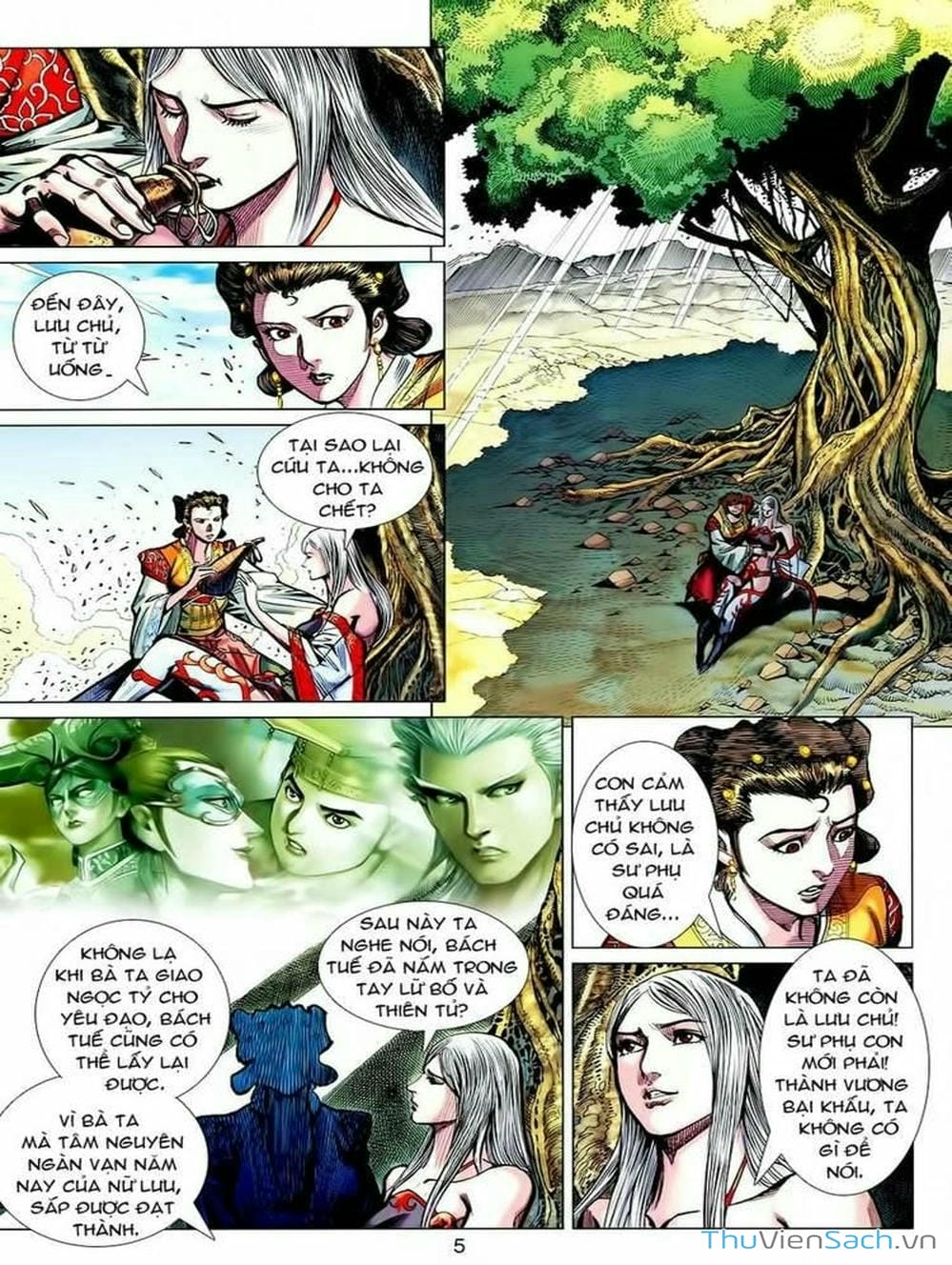 Truyện Tranh Thiên Tử Truyền Kỳ: Tam Quốc Kiêu Hoàng trang 2