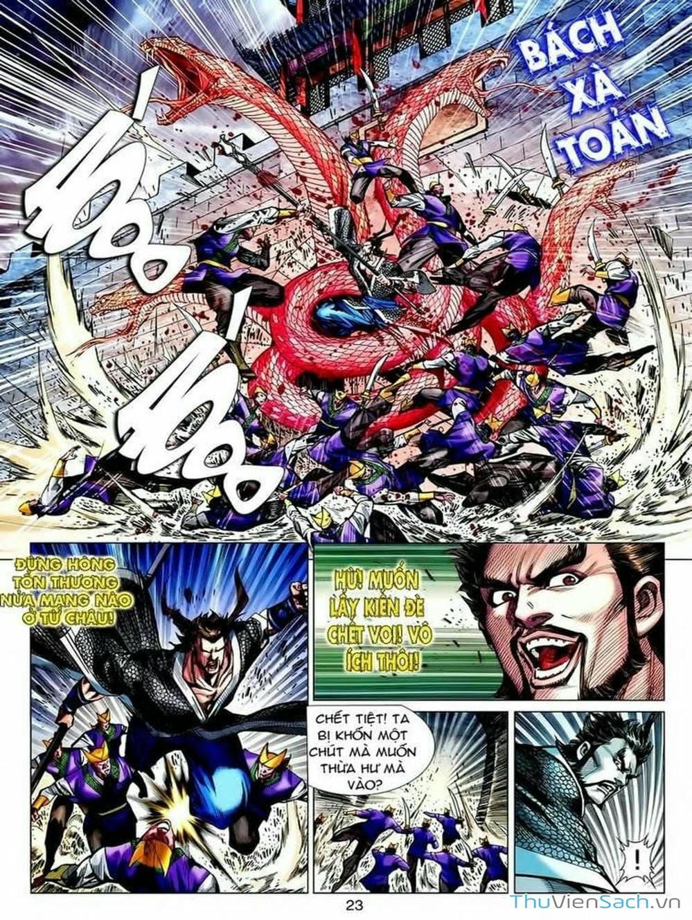 Truyện Tranh Thiên Tử Truyền Kỳ: Tam Quốc Kiêu Hoàng trang 2