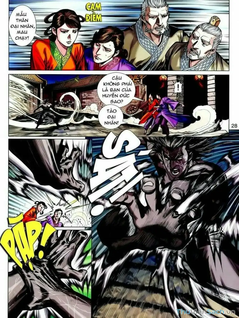 Truyện Tranh Thiên Tử Truyền Kỳ: Tam Quốc Kiêu Hoàng trang 2