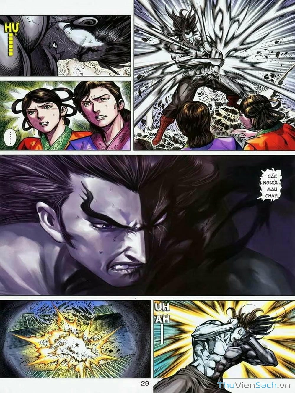 Truyện Tranh Thiên Tử Truyền Kỳ: Tam Quốc Kiêu Hoàng trang 2