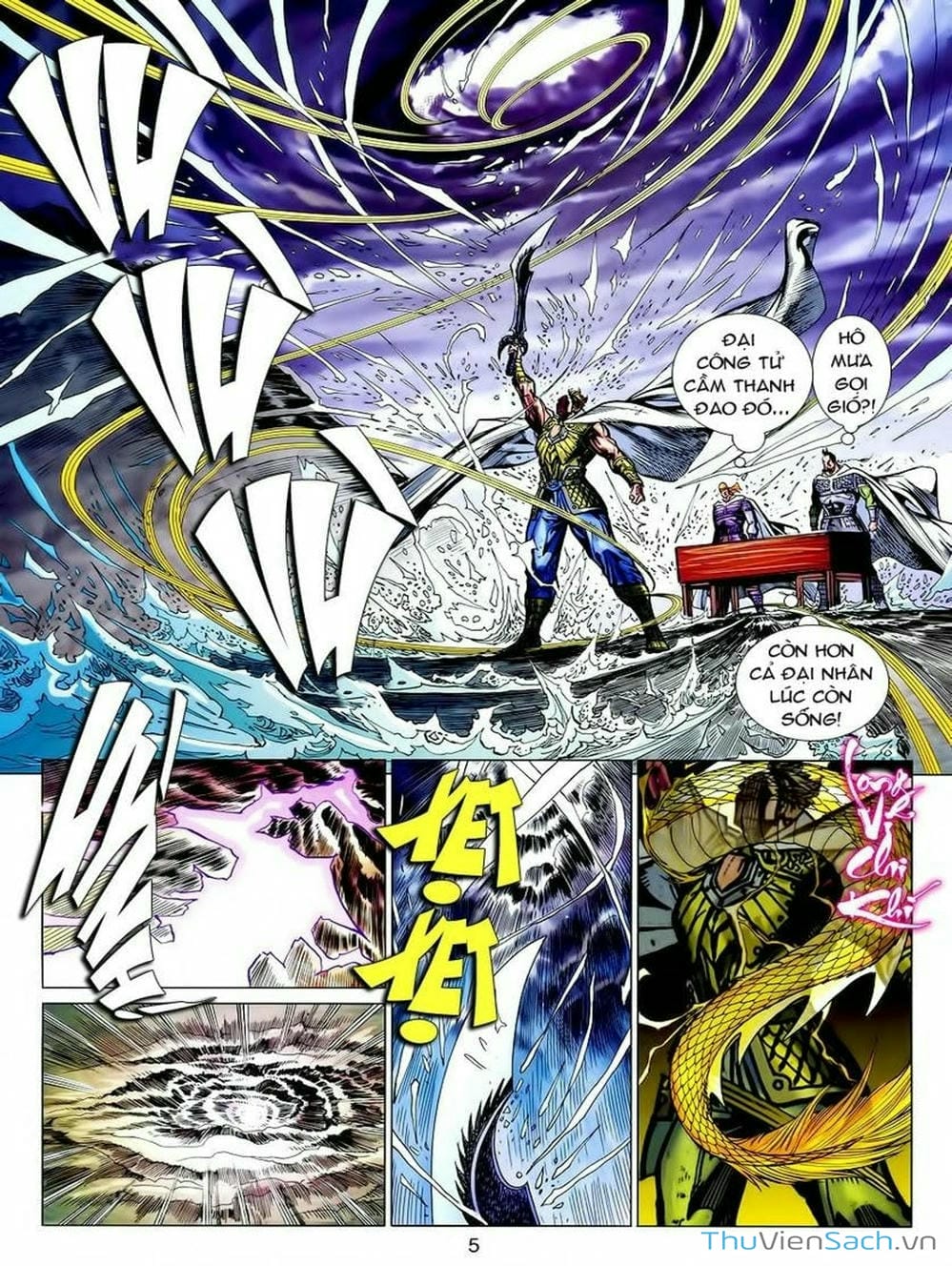 Truyện Tranh Thiên Tử Truyền Kỳ: Tam Quốc Kiêu Hoàng trang 2