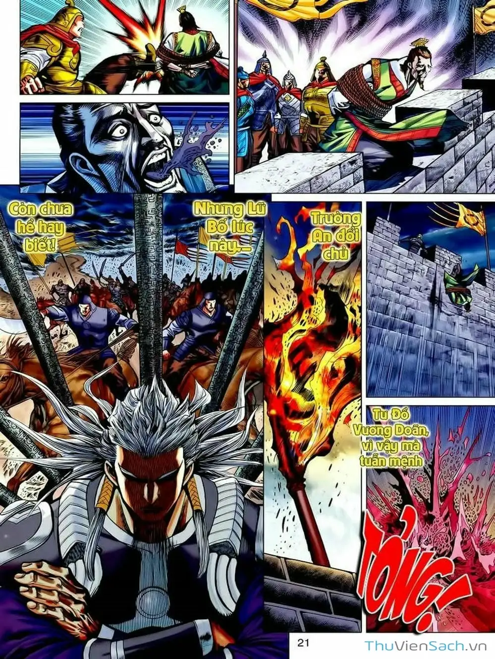 Truyện Tranh Thiên Tử Truyền Kỳ: Tam Quốc Kiêu Hoàng trang 2