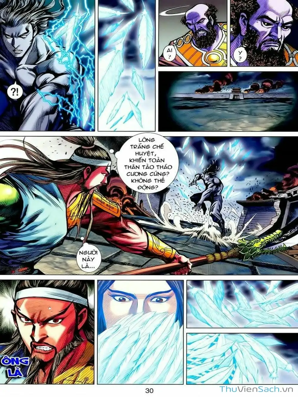 Truyện Tranh Thiên Tử Truyền Kỳ: Tam Quốc Kiêu Hoàng trang 2