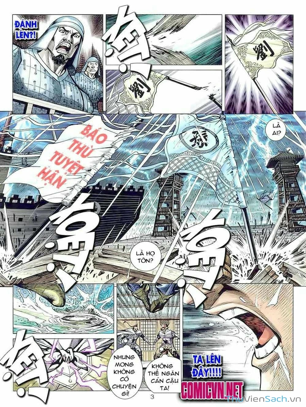 Truyện Tranh Thiên Tử Truyền Kỳ: Tam Quốc Kiêu Hoàng trang 2