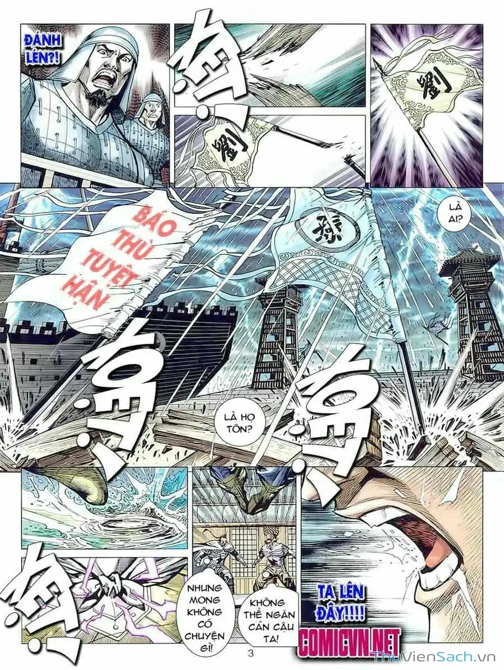 Truyện Tranh Thiên Tử Truyền Kỳ: Tam Quốc Kiêu Hoàng trang 2