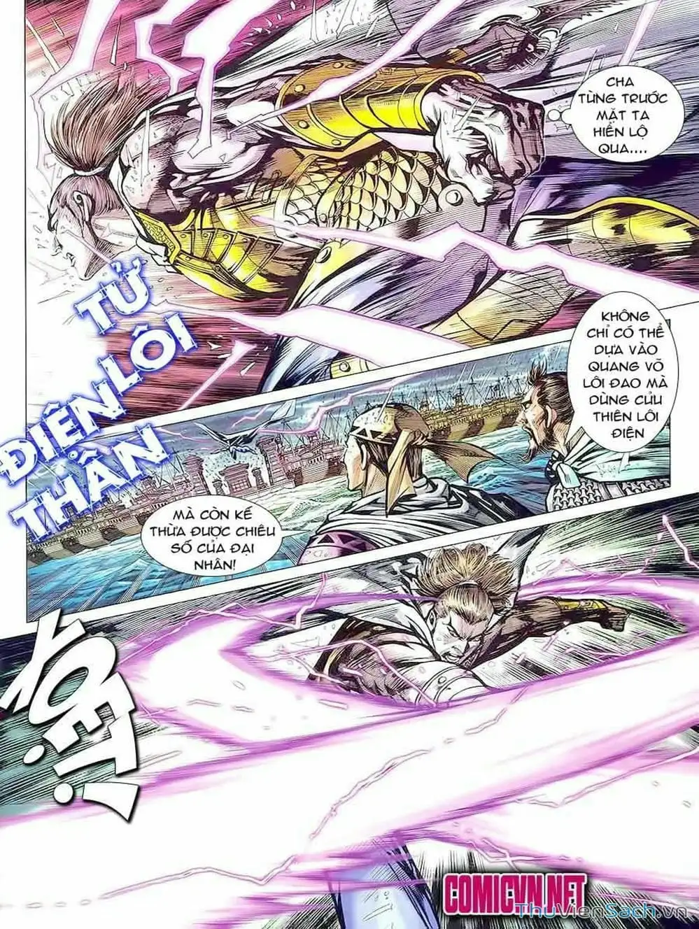 Truyện Tranh Thiên Tử Truyền Kỳ: Tam Quốc Kiêu Hoàng trang 2