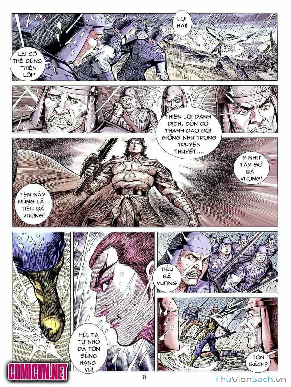 Truyện Tranh Thiên Tử Truyền Kỳ: Tam Quốc Kiêu Hoàng trang 2