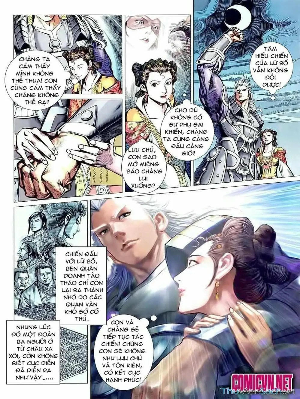 Truyện Tranh Thiên Tử Truyền Kỳ: Tam Quốc Kiêu Hoàng trang 2