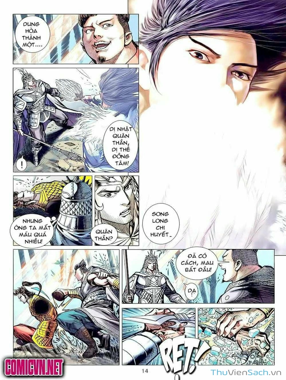 Truyện Tranh Thiên Tử Truyền Kỳ: Tam Quốc Kiêu Hoàng trang 2