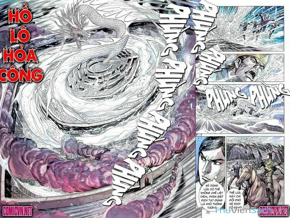 Truyện Tranh Thiên Tử Truyền Kỳ: Tam Quốc Kiêu Hoàng trang 2