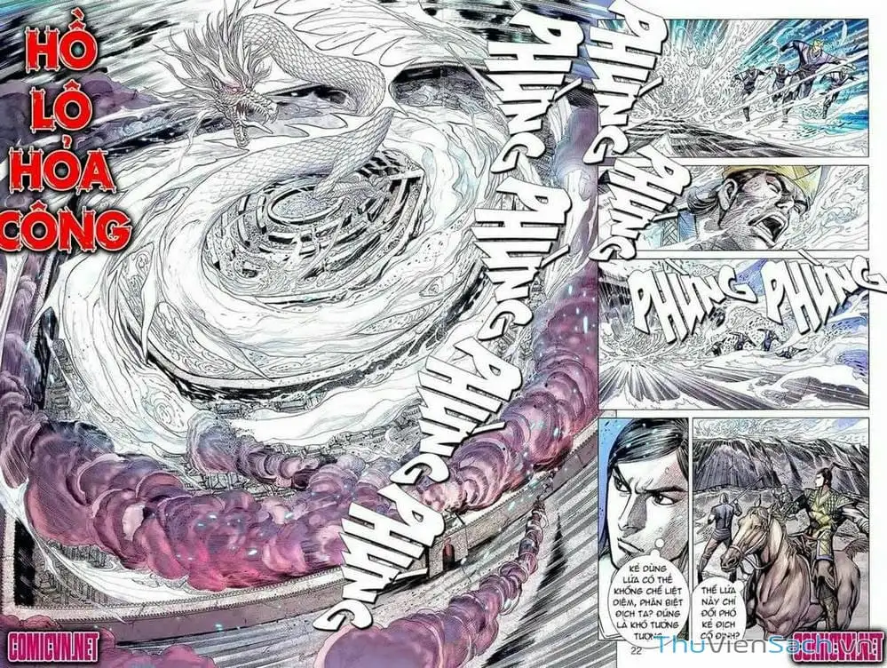 Truyện Tranh Thiên Tử Truyền Kỳ: Tam Quốc Kiêu Hoàng trang 2