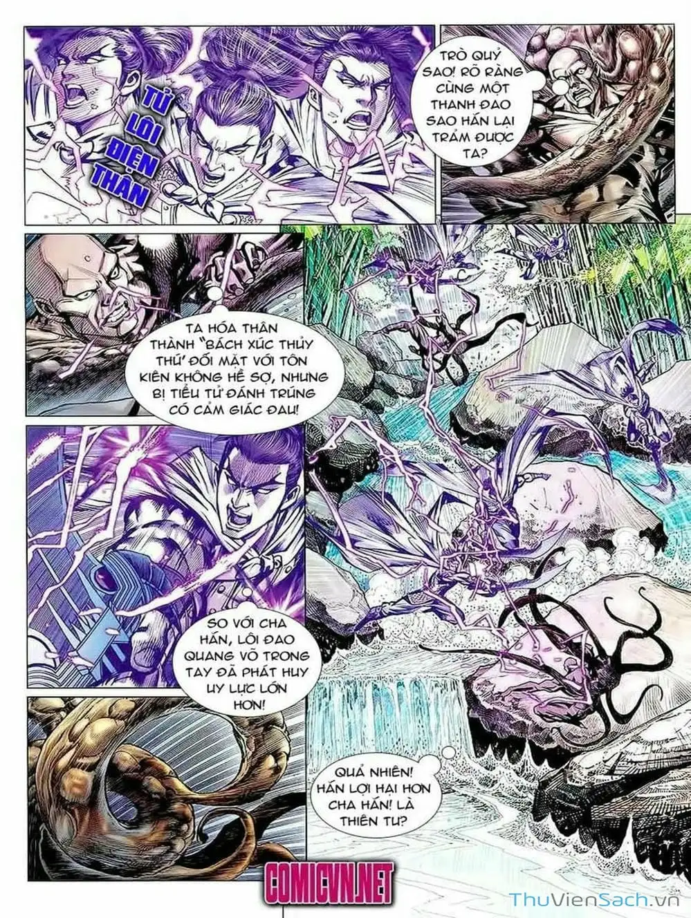 Truyện Tranh Thiên Tử Truyền Kỳ: Tam Quốc Kiêu Hoàng trang 2