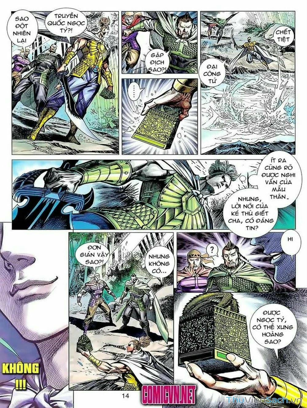 Truyện Tranh Thiên Tử Truyền Kỳ: Tam Quốc Kiêu Hoàng trang 2