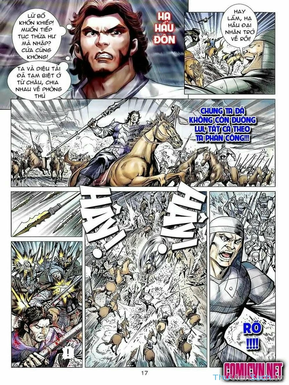 Truyện Tranh Thiên Tử Truyền Kỳ: Tam Quốc Kiêu Hoàng trang 2