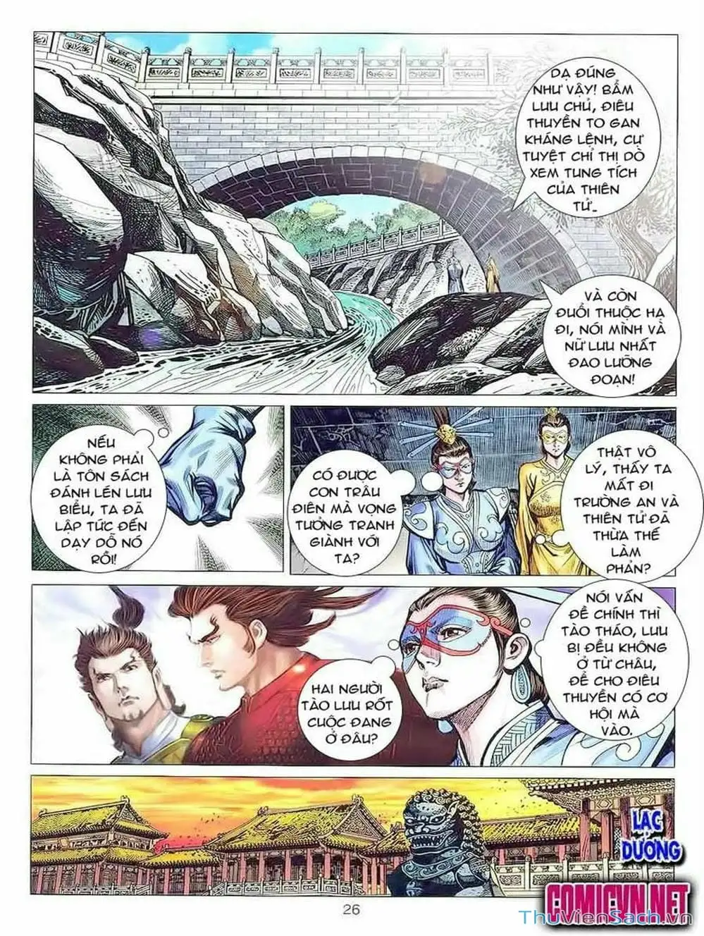 Truyện Tranh Thiên Tử Truyền Kỳ: Tam Quốc Kiêu Hoàng trang 2