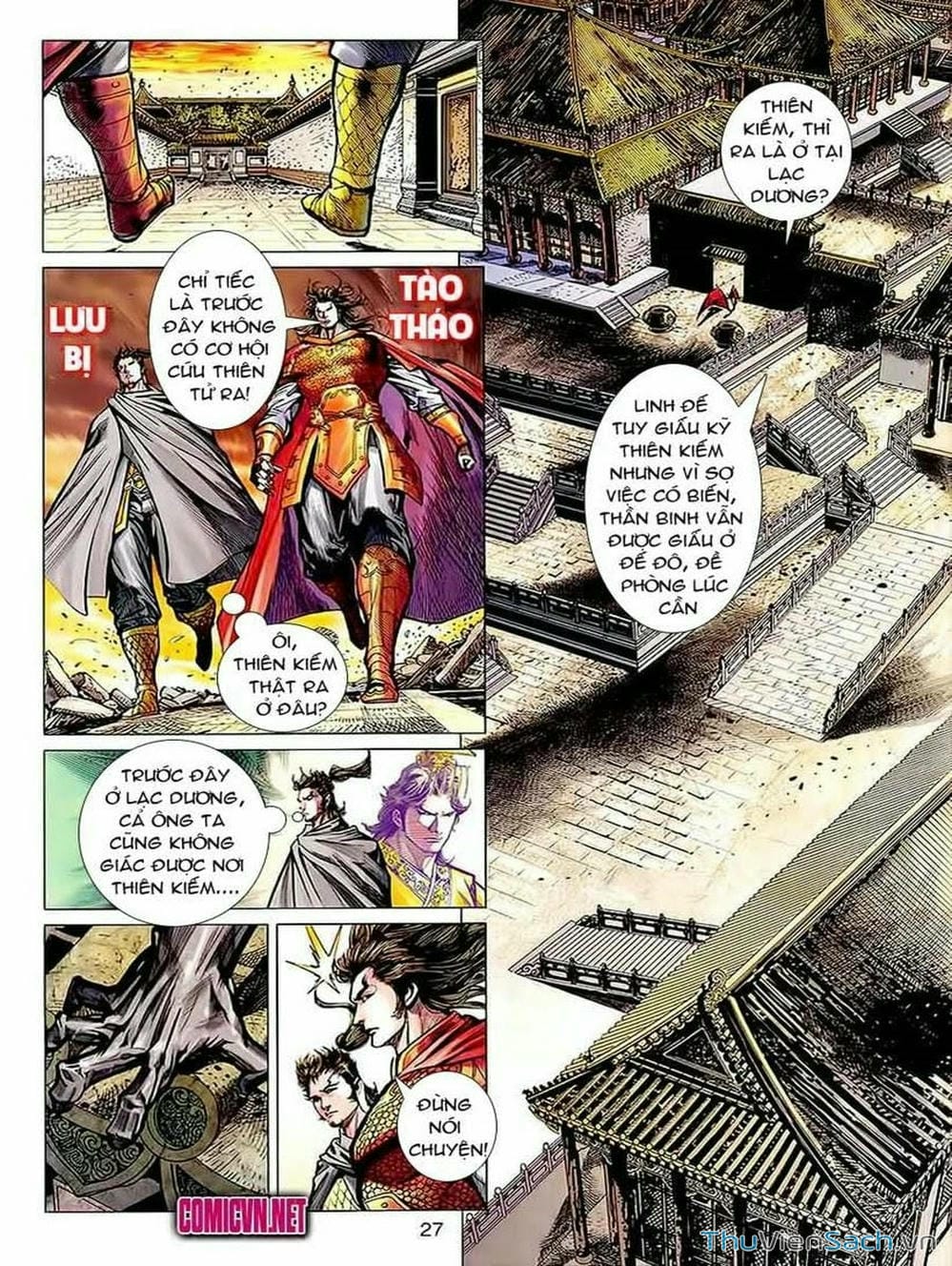 Truyện Tranh Thiên Tử Truyền Kỳ: Tam Quốc Kiêu Hoàng trang 2