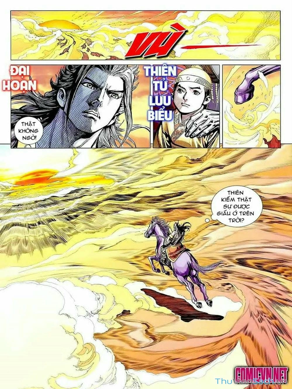 Truyện Tranh Thiên Tử Truyền Kỳ: Tam Quốc Kiêu Hoàng trang 2