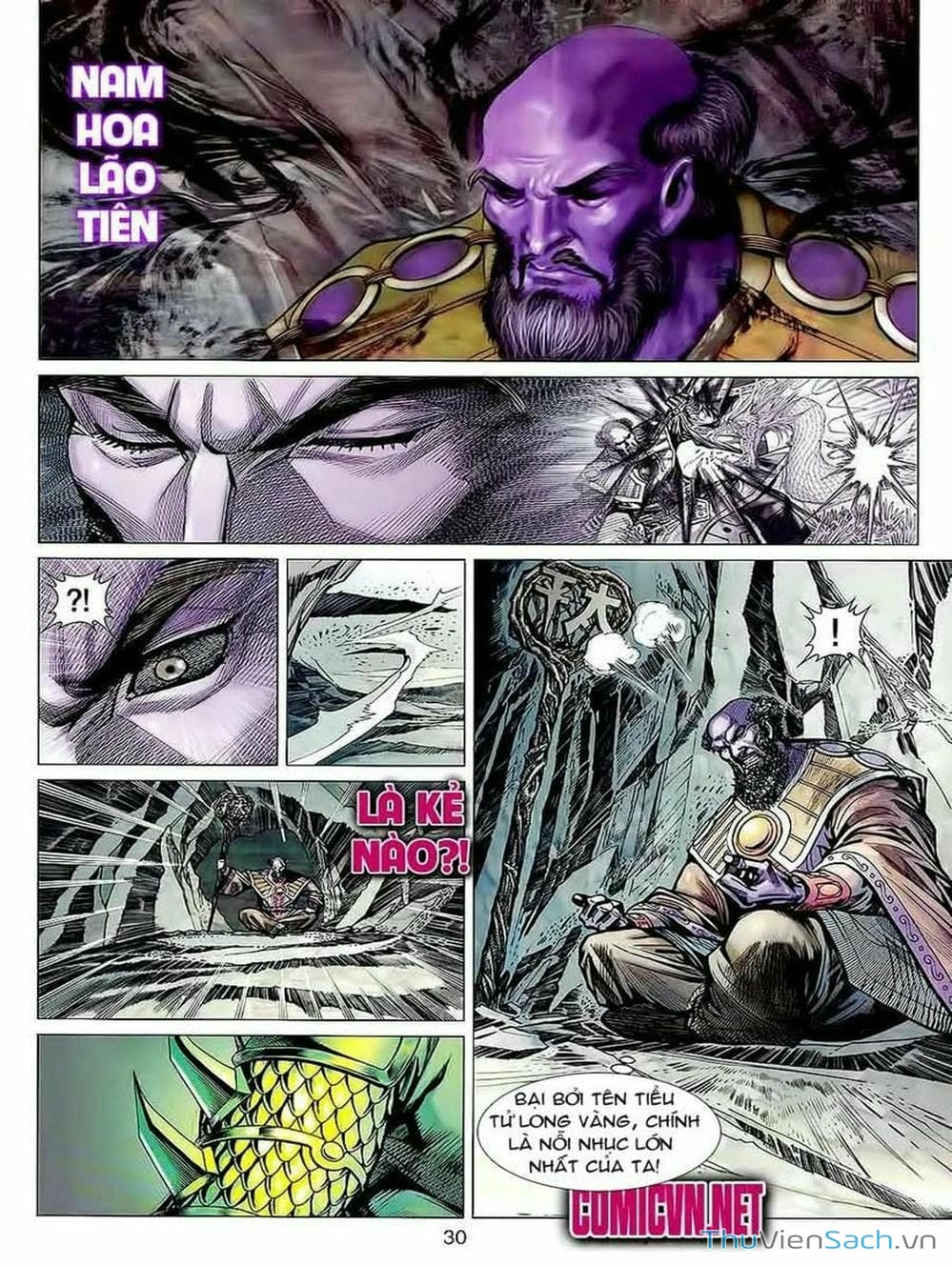 Truyện Tranh Thiên Tử Truyền Kỳ: Tam Quốc Kiêu Hoàng trang 2