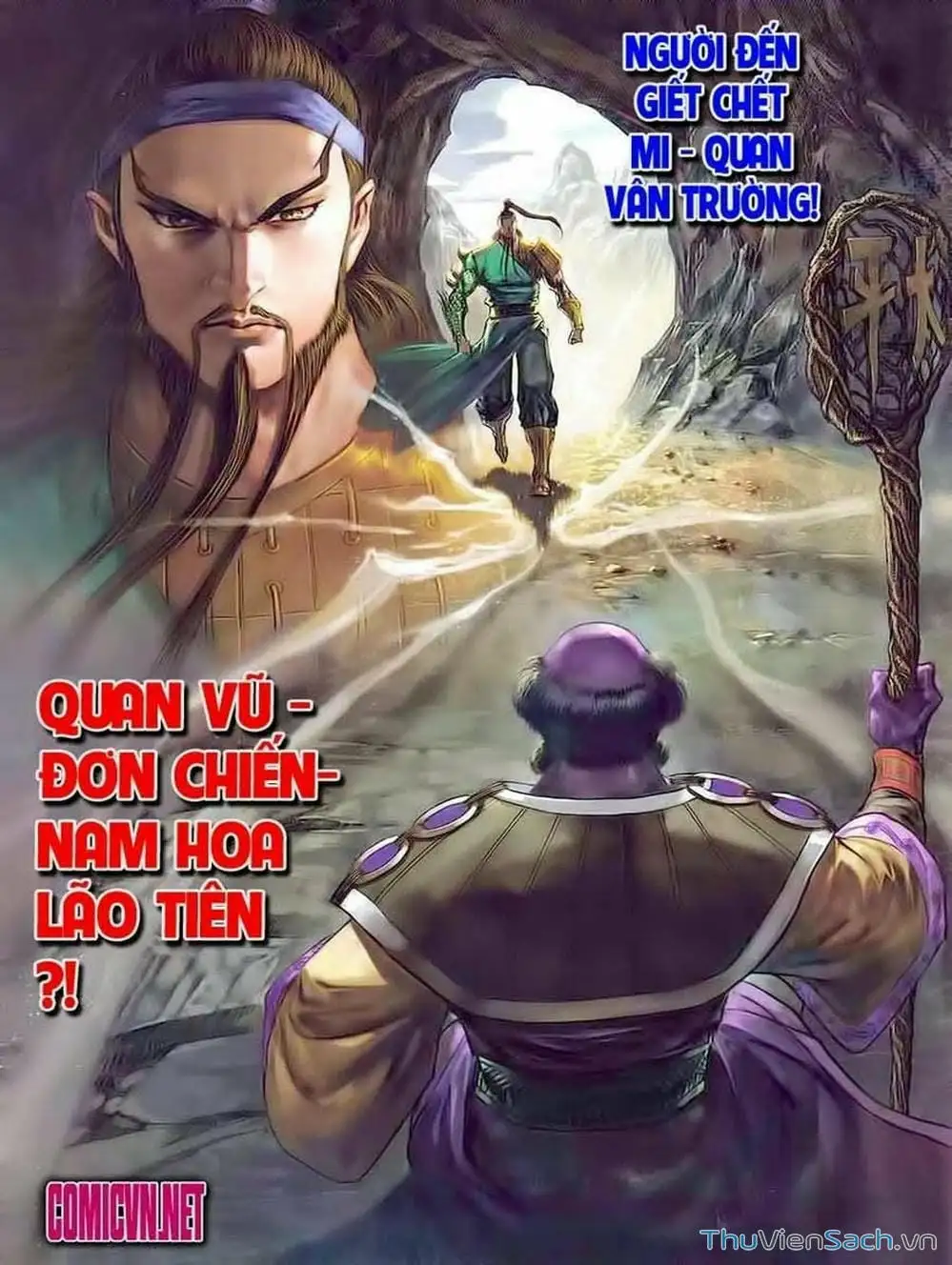 Truyện Tranh Thiên Tử Truyền Kỳ: Tam Quốc Kiêu Hoàng trang 2