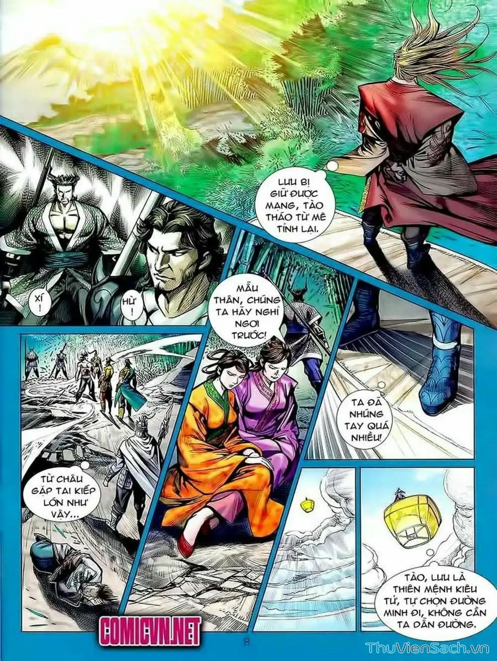 Truyện Tranh Thiên Tử Truyền Kỳ: Tam Quốc Kiêu Hoàng trang 2