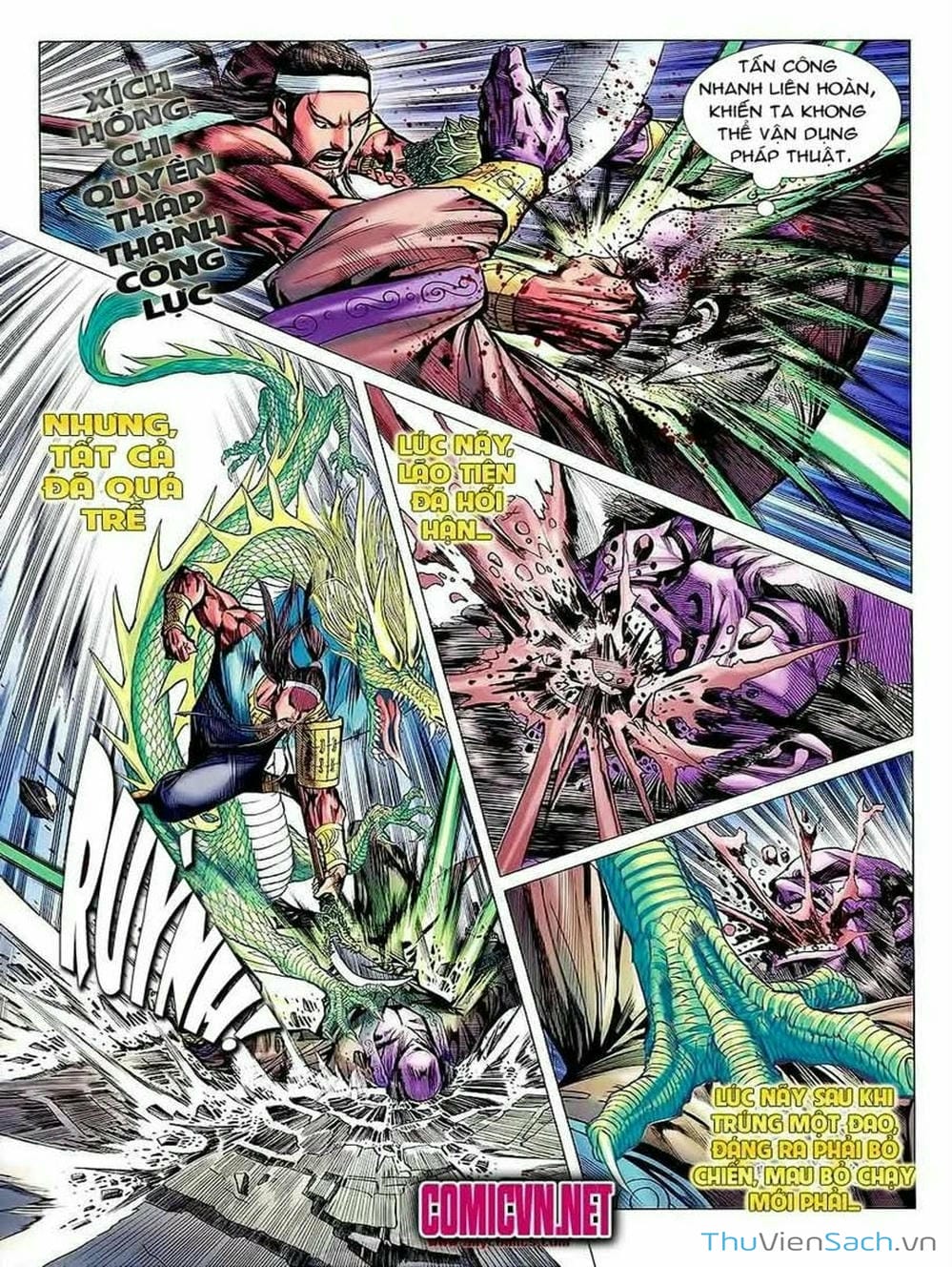 Truyện Tranh Thiên Tử Truyền Kỳ: Tam Quốc Kiêu Hoàng trang 2