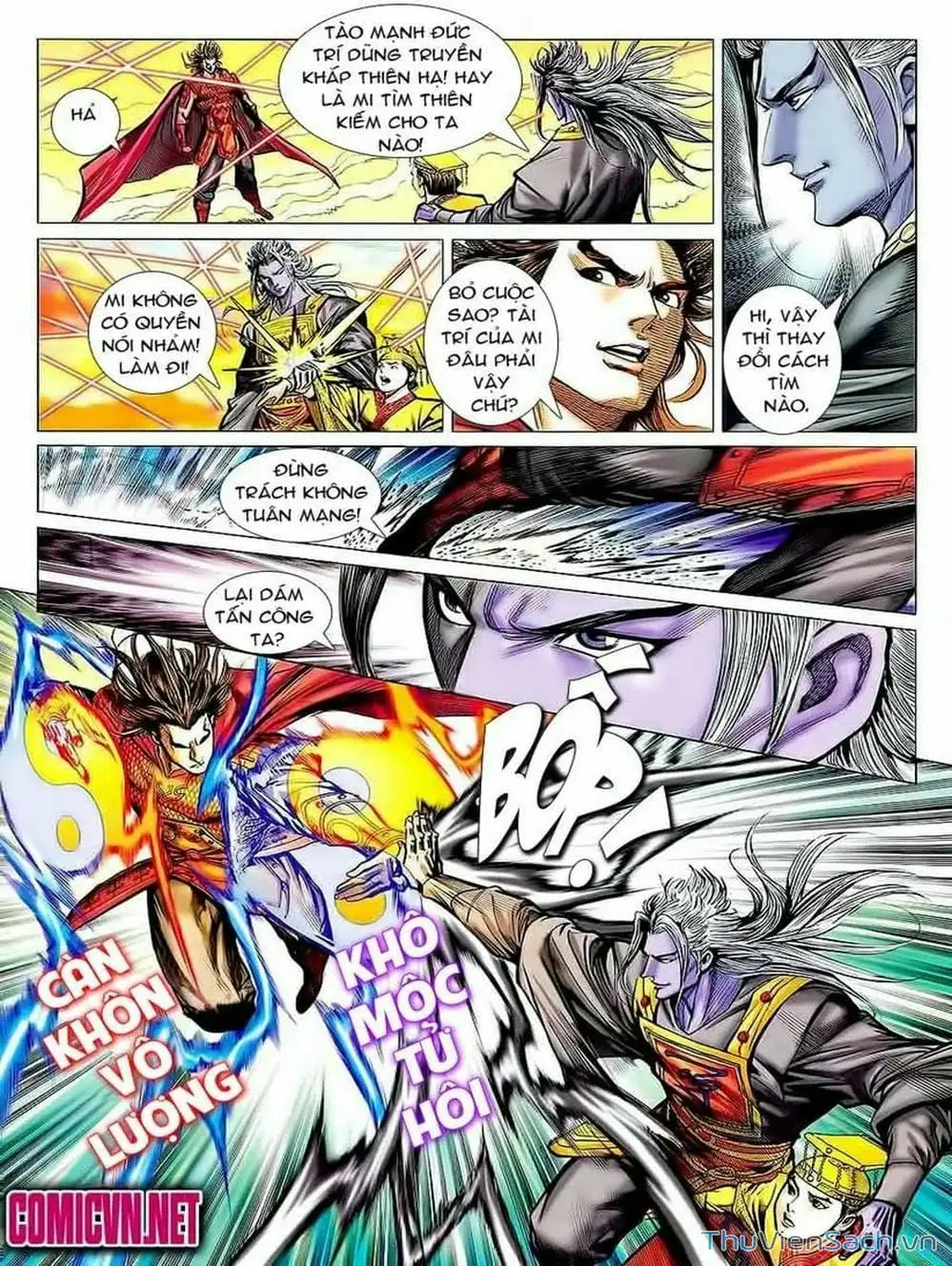 Truyện Tranh Thiên Tử Truyền Kỳ: Tam Quốc Kiêu Hoàng trang 2