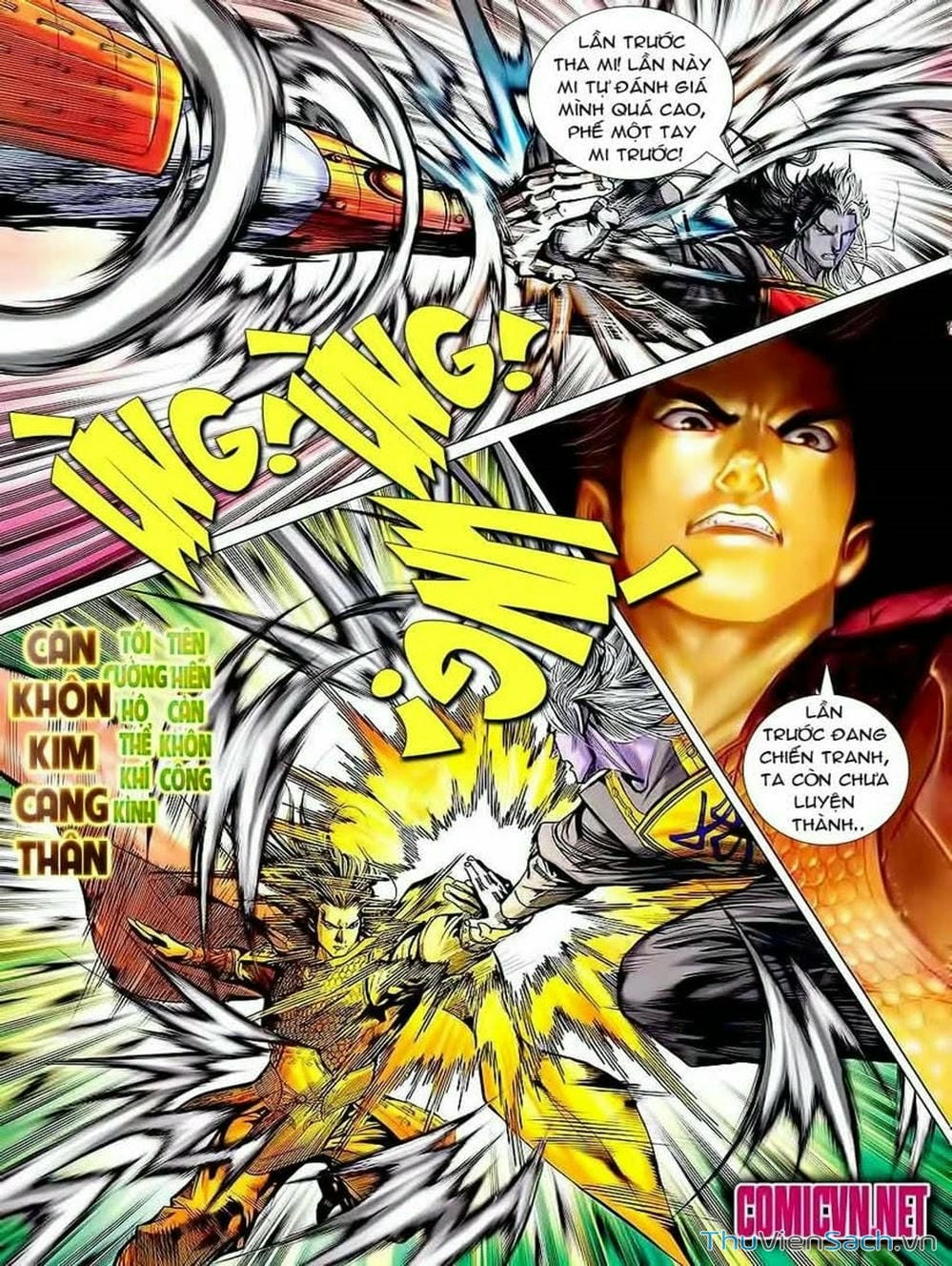 Truyện Tranh Thiên Tử Truyền Kỳ: Tam Quốc Kiêu Hoàng trang 2