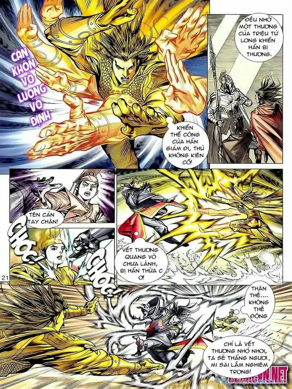 Truyện Tranh Thiên Tử Truyền Kỳ: Tam Quốc Kiêu Hoàng trang 2