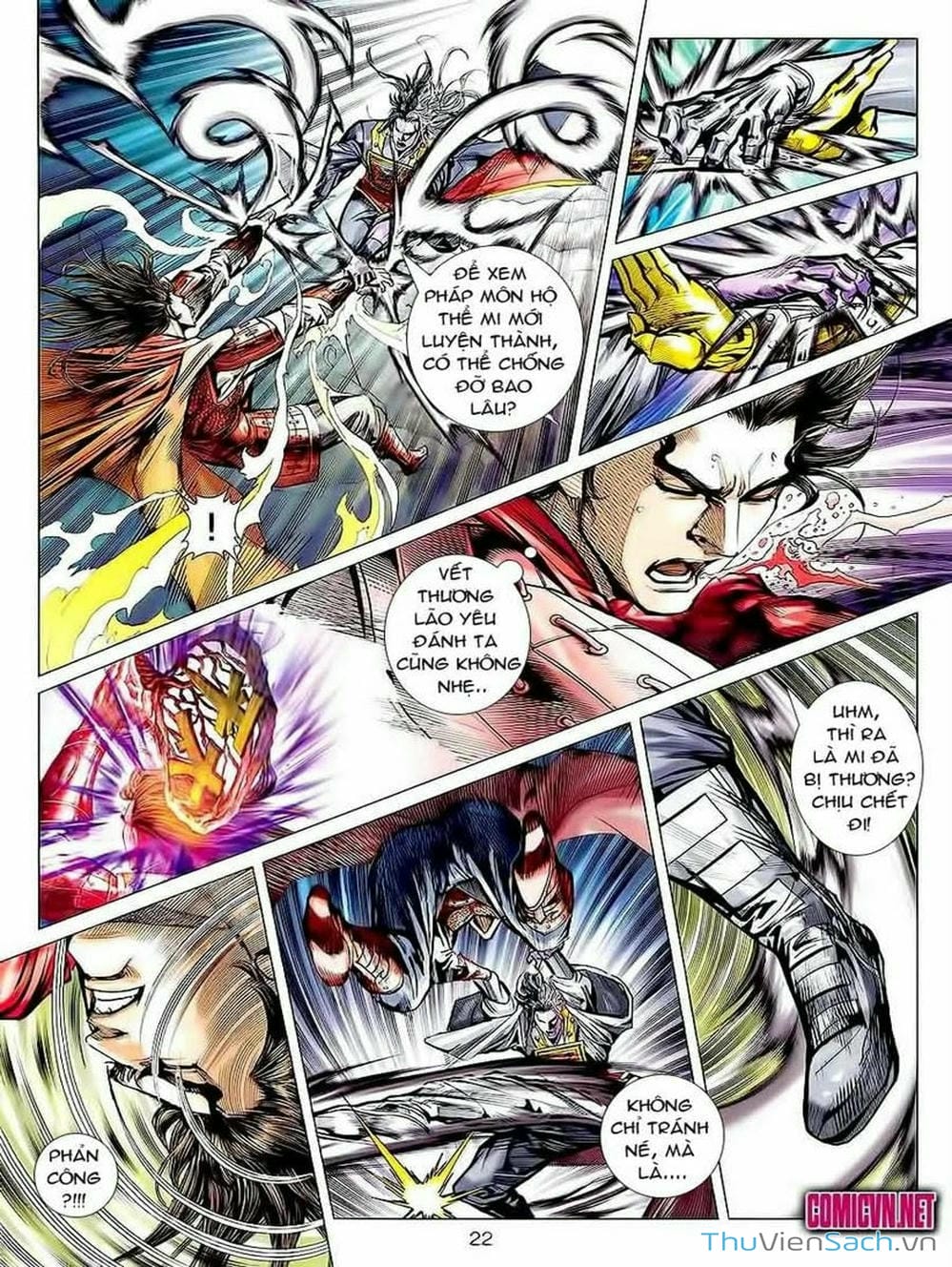 Truyện Tranh Thiên Tử Truyền Kỳ: Tam Quốc Kiêu Hoàng trang 2