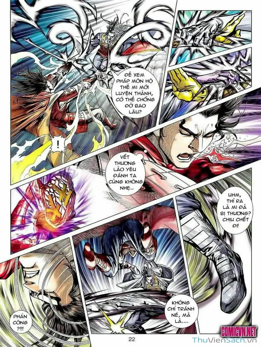 Truyện Tranh Thiên Tử Truyền Kỳ: Tam Quốc Kiêu Hoàng trang 2