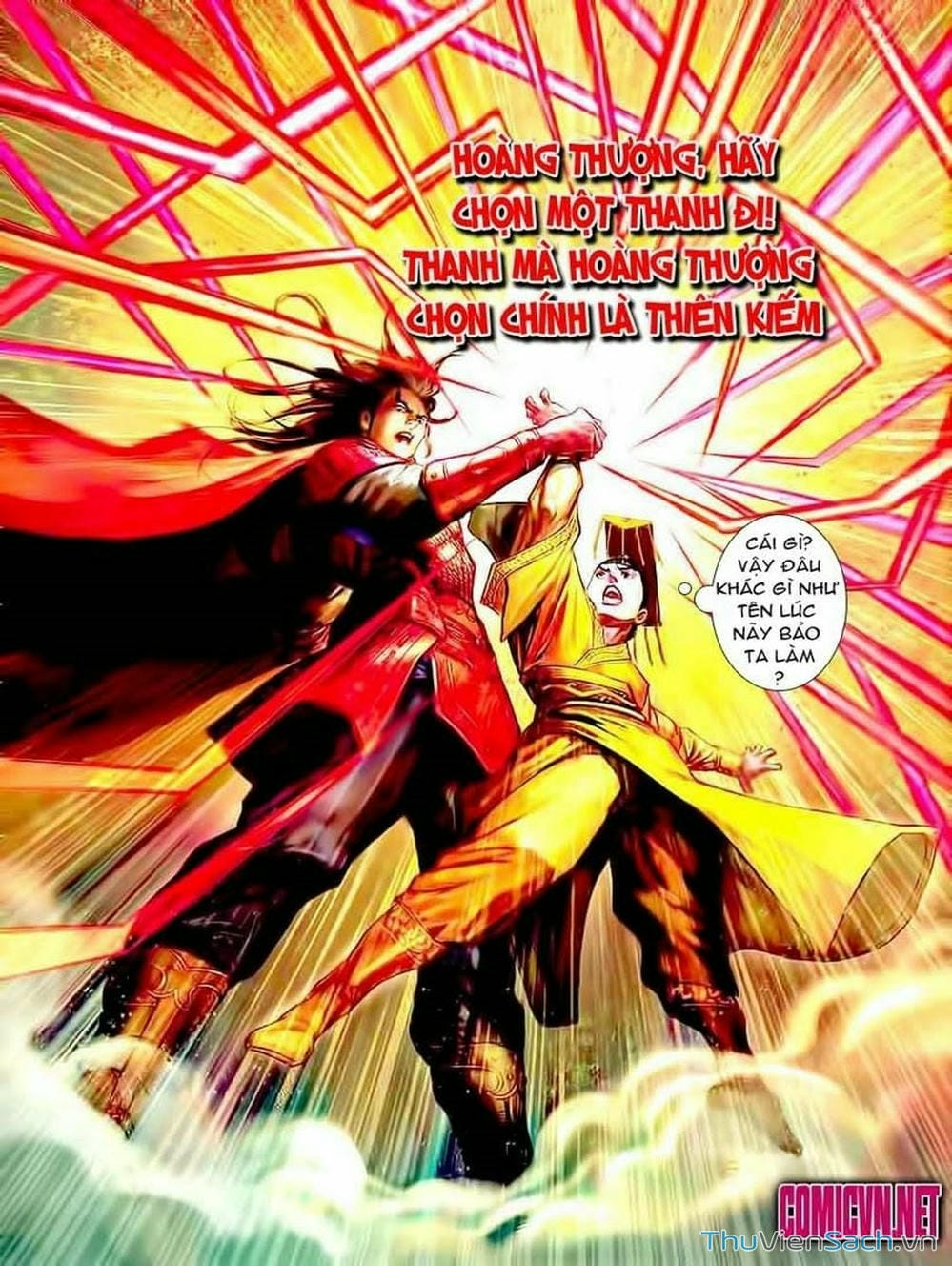 Truyện Tranh Thiên Tử Truyền Kỳ: Tam Quốc Kiêu Hoàng trang 2