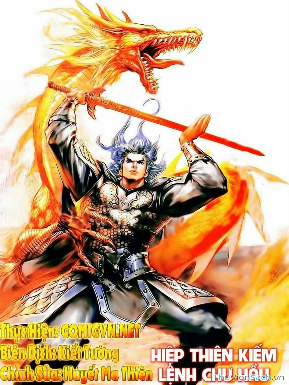 Truyện Tranh Thiên Tử Truyền Kỳ: Tam Quốc Kiêu Hoàng trang 2