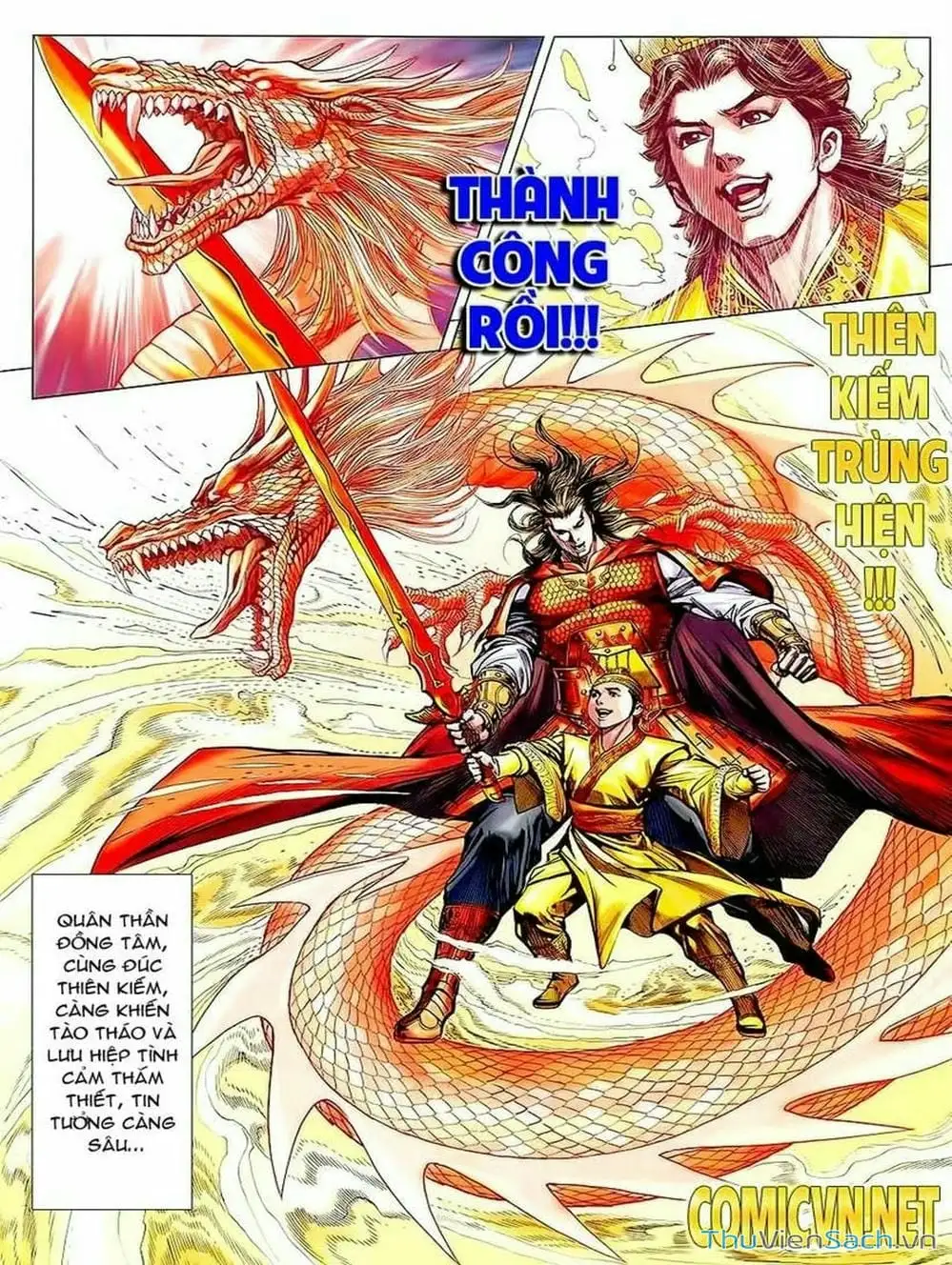 Truyện Tranh Thiên Tử Truyền Kỳ: Tam Quốc Kiêu Hoàng trang 2
