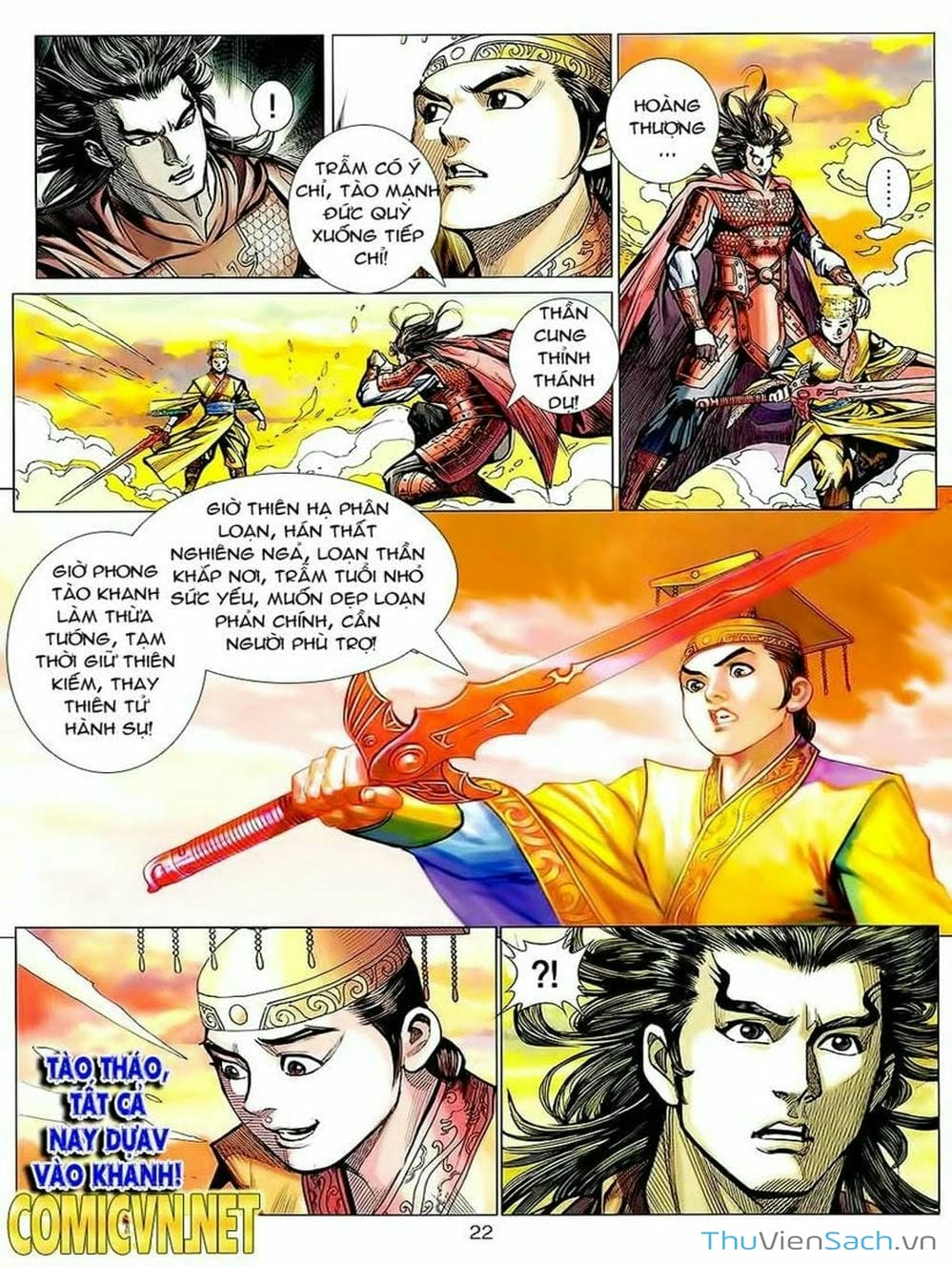 Truyện Tranh Thiên Tử Truyền Kỳ: Tam Quốc Kiêu Hoàng trang 2