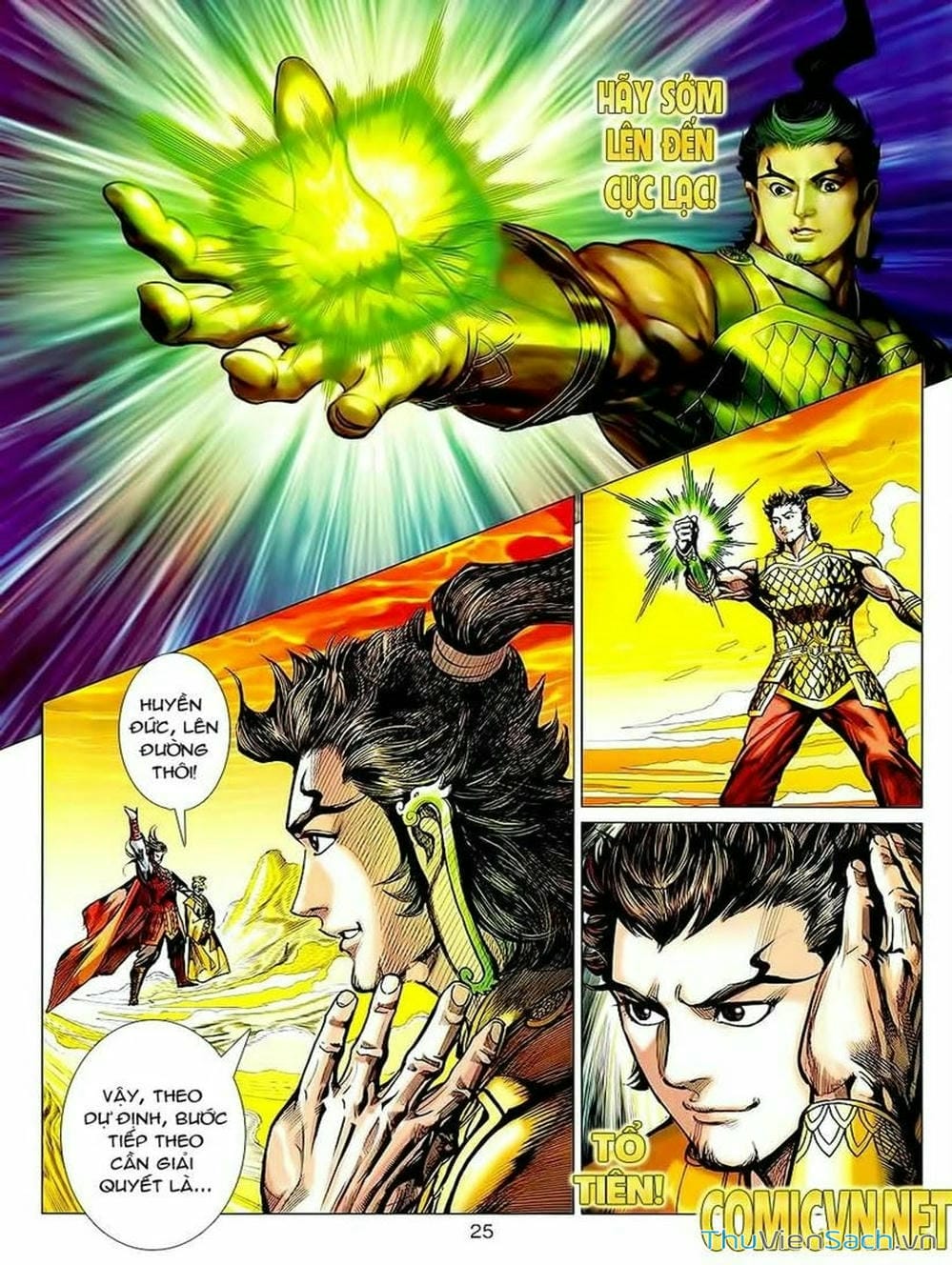 Truyện Tranh Thiên Tử Truyền Kỳ: Tam Quốc Kiêu Hoàng trang 2