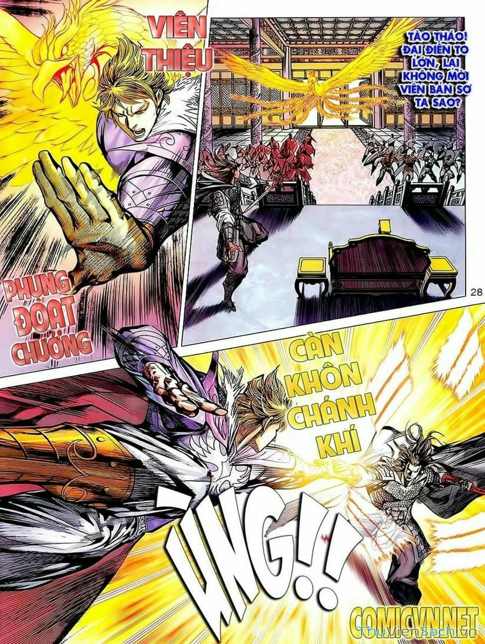 Truyện Tranh Thiên Tử Truyền Kỳ: Tam Quốc Kiêu Hoàng trang 2