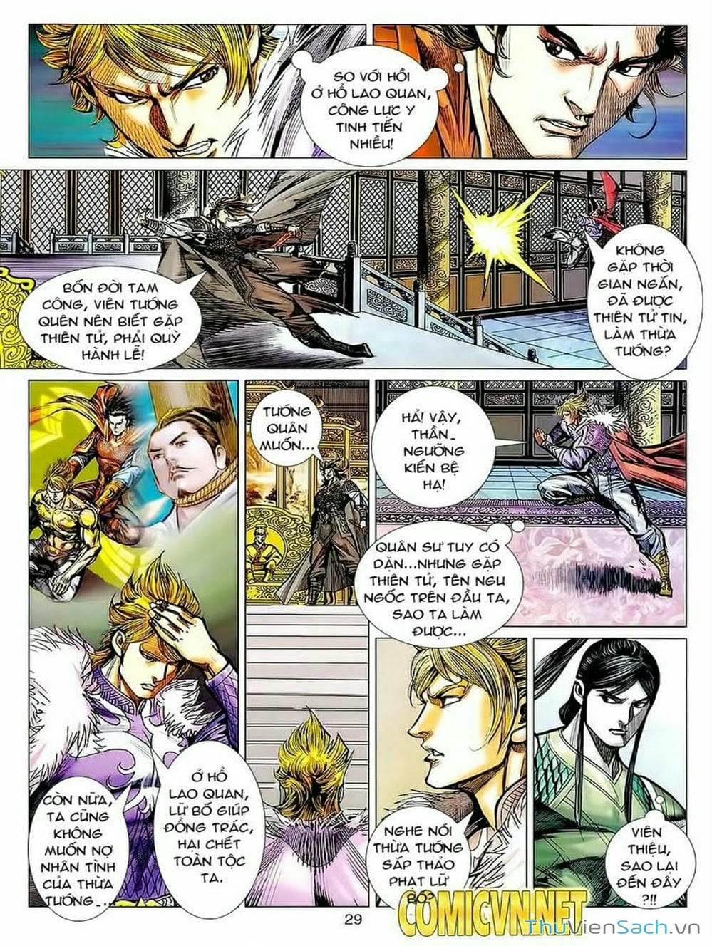 Truyện Tranh Thiên Tử Truyền Kỳ: Tam Quốc Kiêu Hoàng trang 2