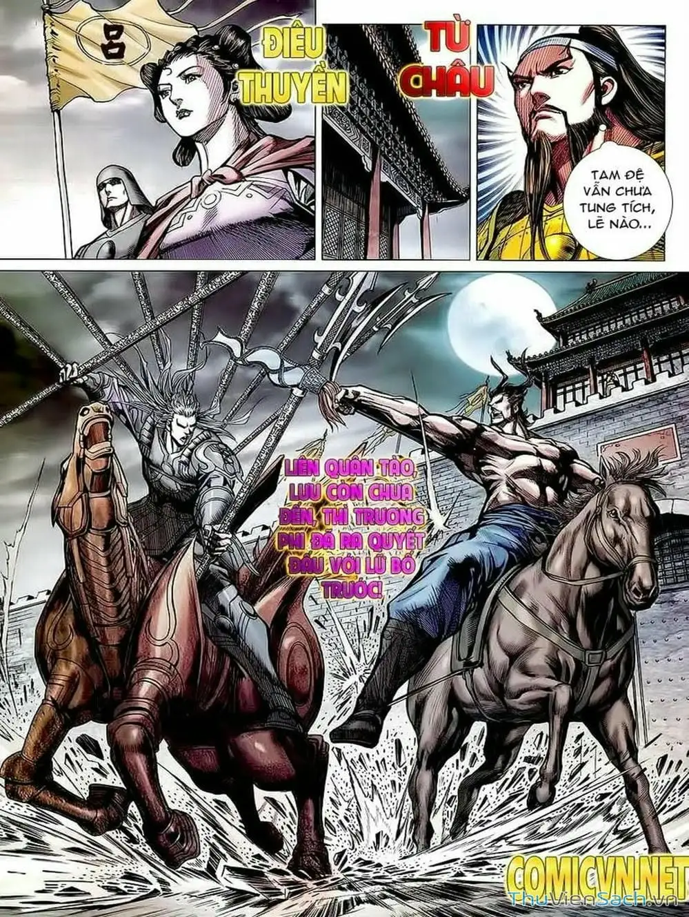 Truyện Tranh Thiên Tử Truyền Kỳ: Tam Quốc Kiêu Hoàng trang 2