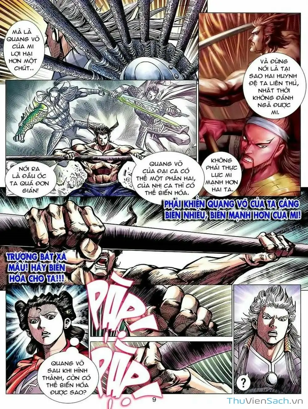 Truyện Tranh Thiên Tử Truyền Kỳ: Tam Quốc Kiêu Hoàng trang 2