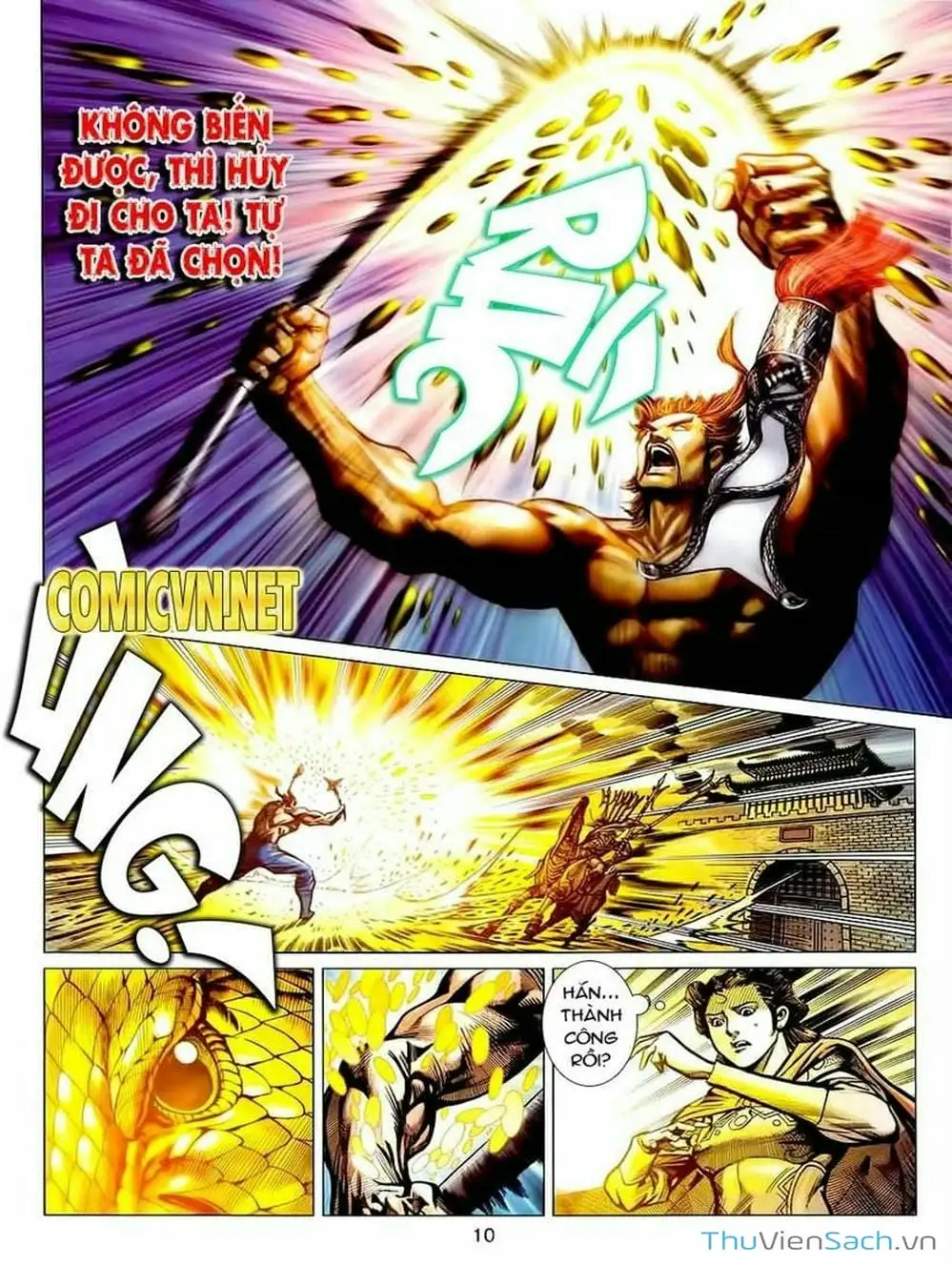 Truyện Tranh Thiên Tử Truyền Kỳ: Tam Quốc Kiêu Hoàng trang 2