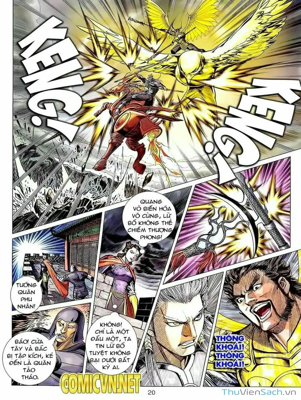 Truyện Tranh Thiên Tử Truyền Kỳ: Tam Quốc Kiêu Hoàng trang 2